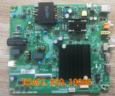 海信HZ58E3D(BOM1)269090/58A52E主板RSAG7.820.10086测好