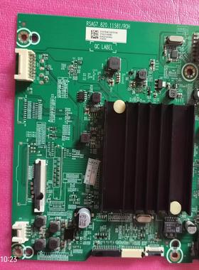 海信70E3F/307237/307270主板RSAG7.820.11581测好发出