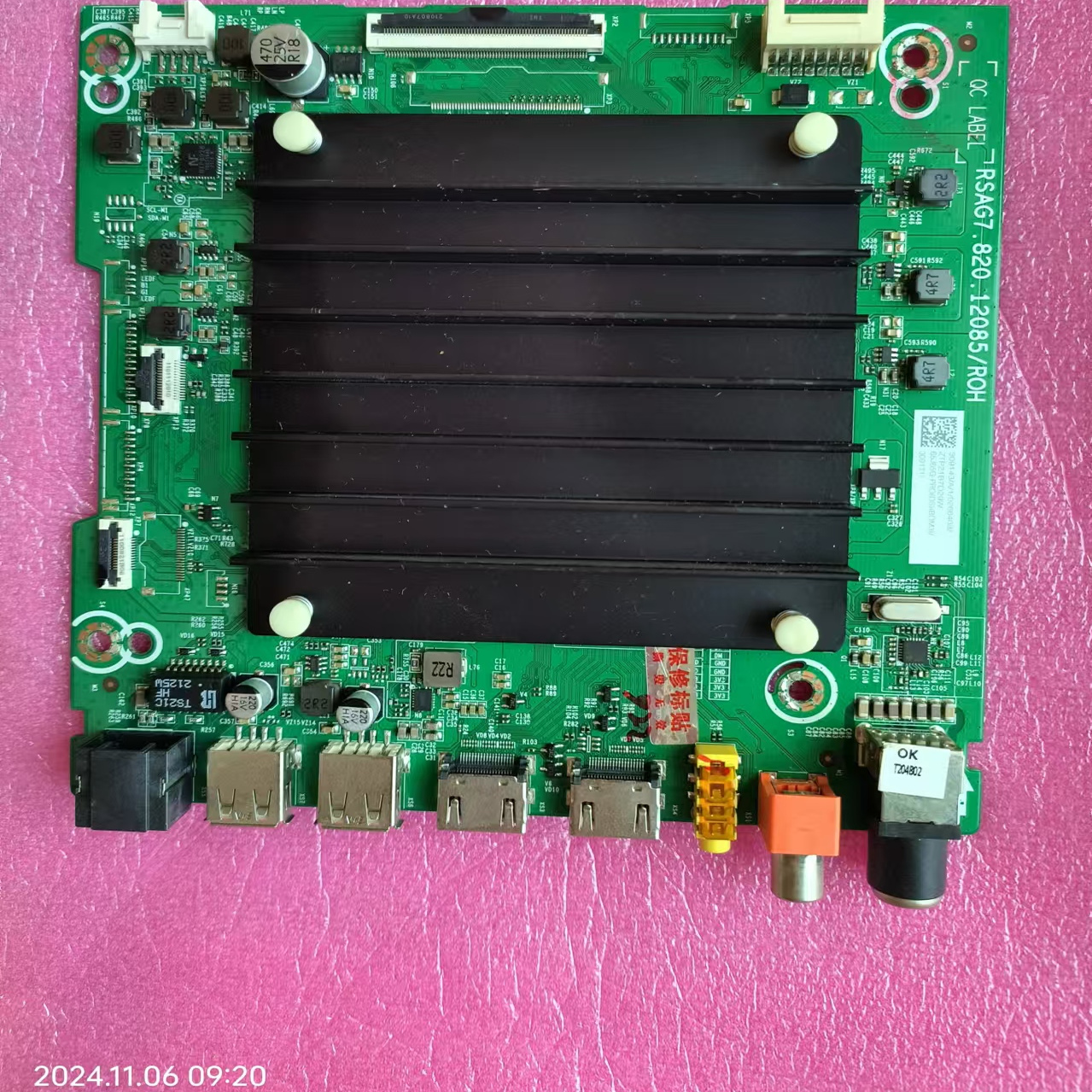 海信65A69H/314720主板RSAG7.820.12085测好