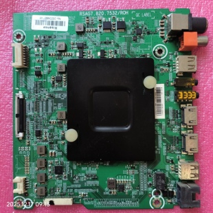 LED55N3700U/212242主板RSAG7.820.7532屏HD550N3U31-T0K1