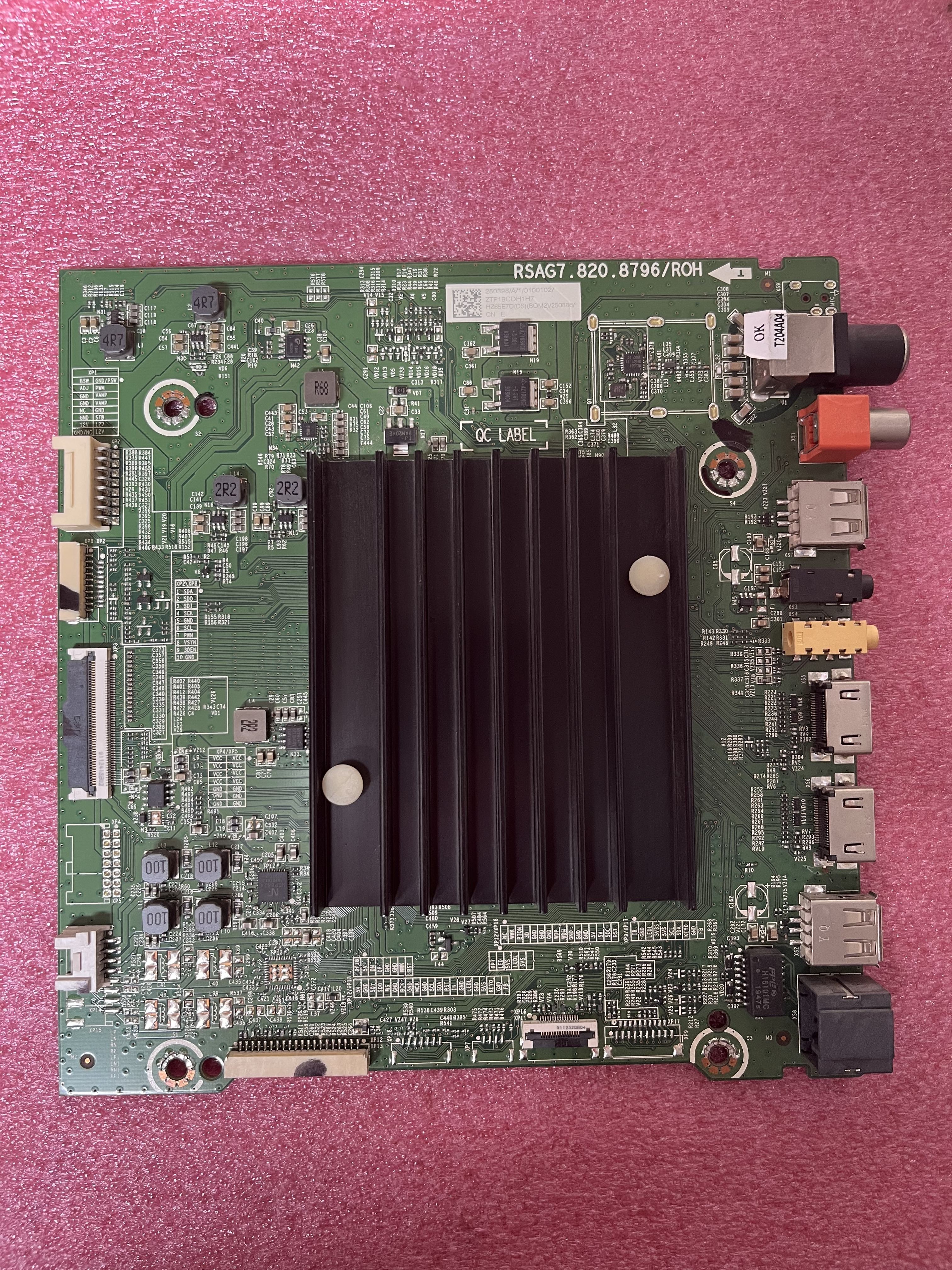 海信HZ65U7E/250398主板RSAG7.820.8796/ROH屏HE650S6U52-L6K1B1