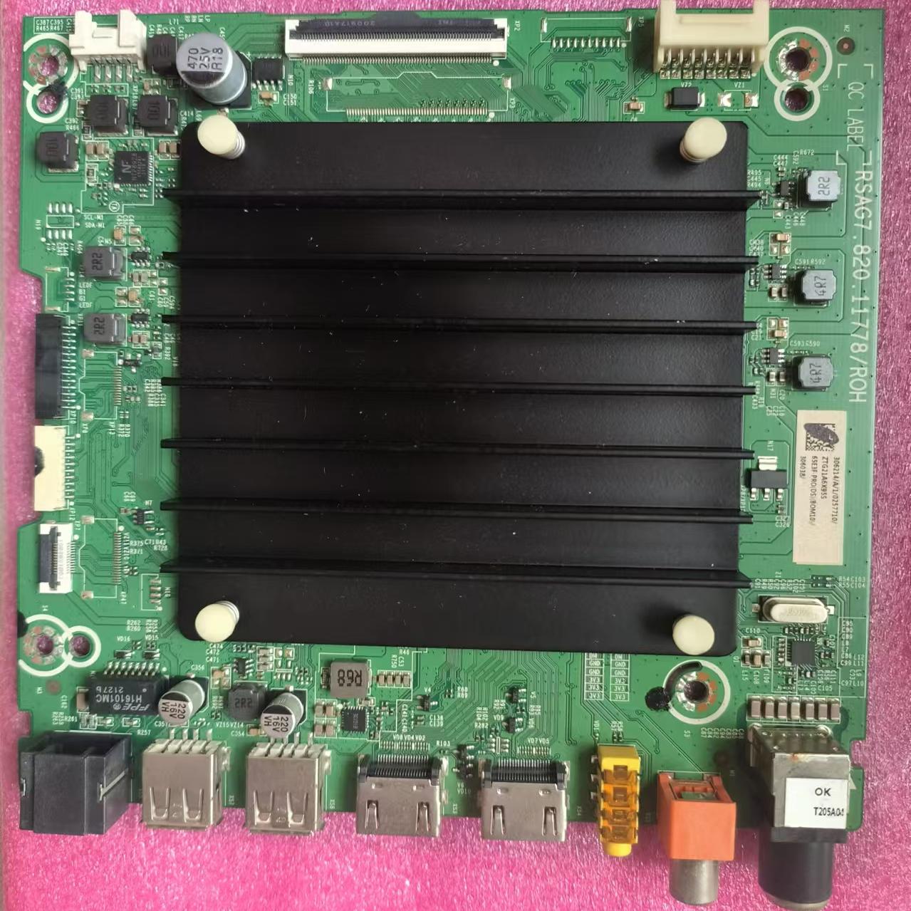 海信65E3F-PR0(BOM10)306038主板RSAG7.820.11778屏HD650Y1U51-T0