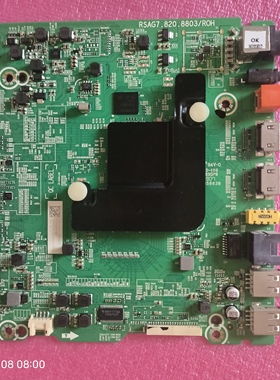 海信 H65E3A主板RSAG7.820.8803(BOM3)配屏HD650V1U71-T0K1