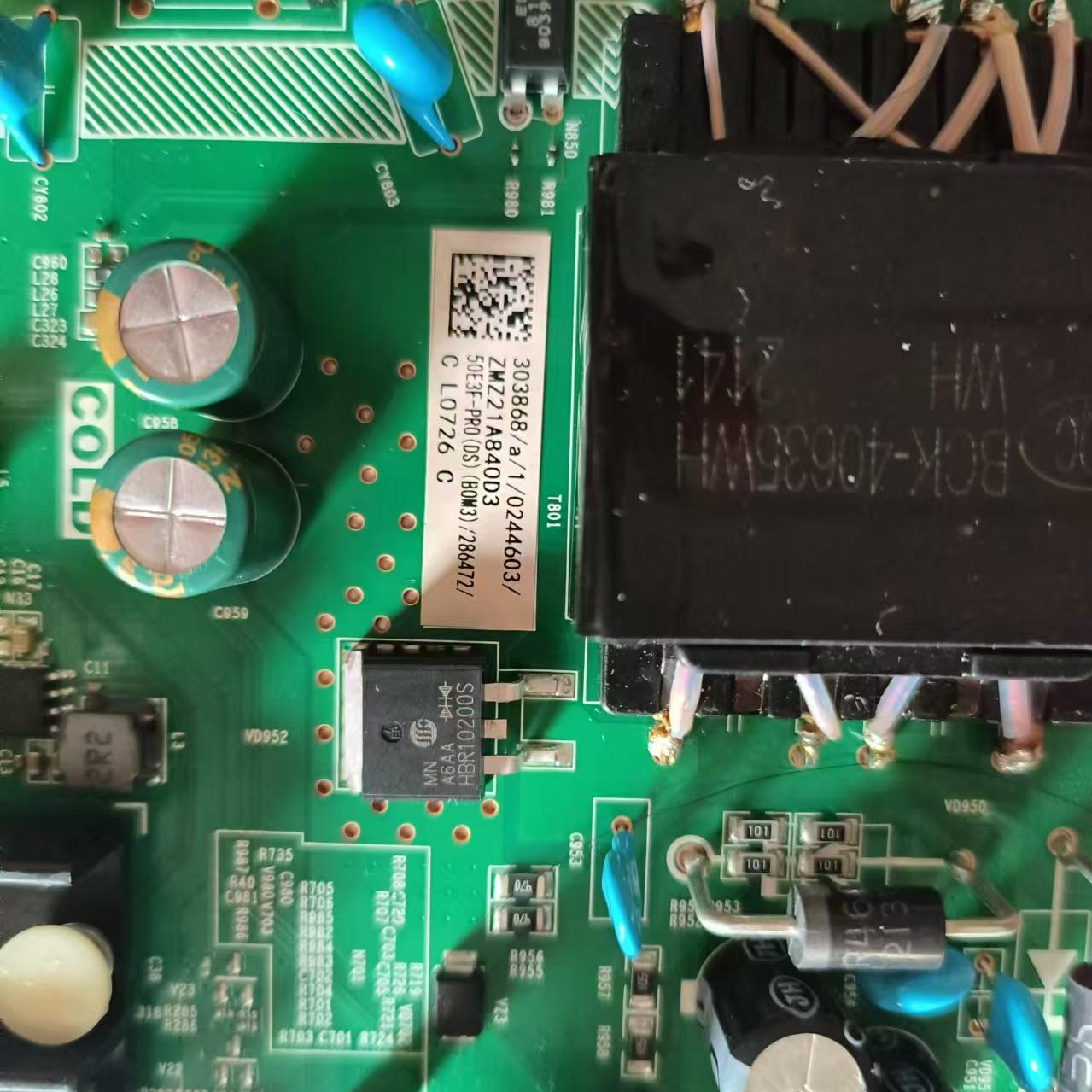 海信50E3F-PRO(BOM1/3)286472主板RSAG7.820.10872屏HD500Y1U92-T