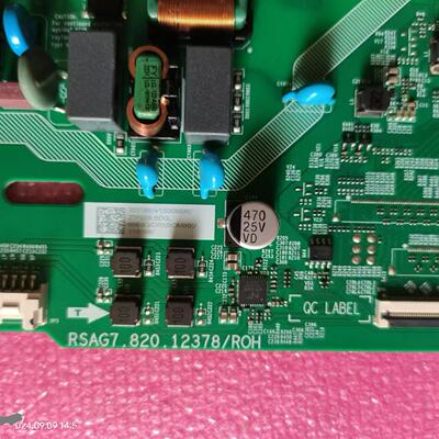 海信65E3G/319188主板RSAG7.820.12378/ROH配屏HD650H1U41-T0\S0