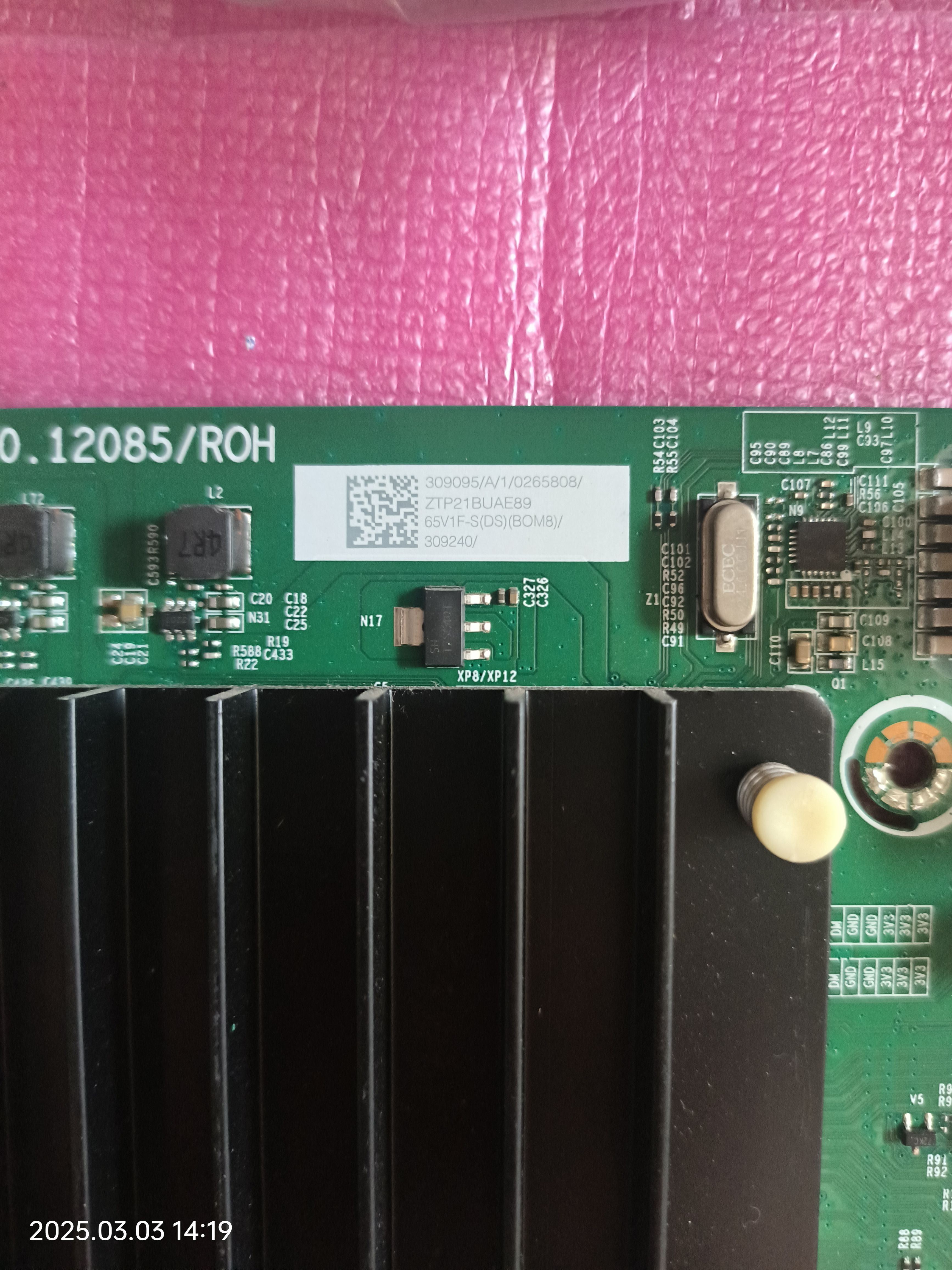 原装拆机质保长成色新