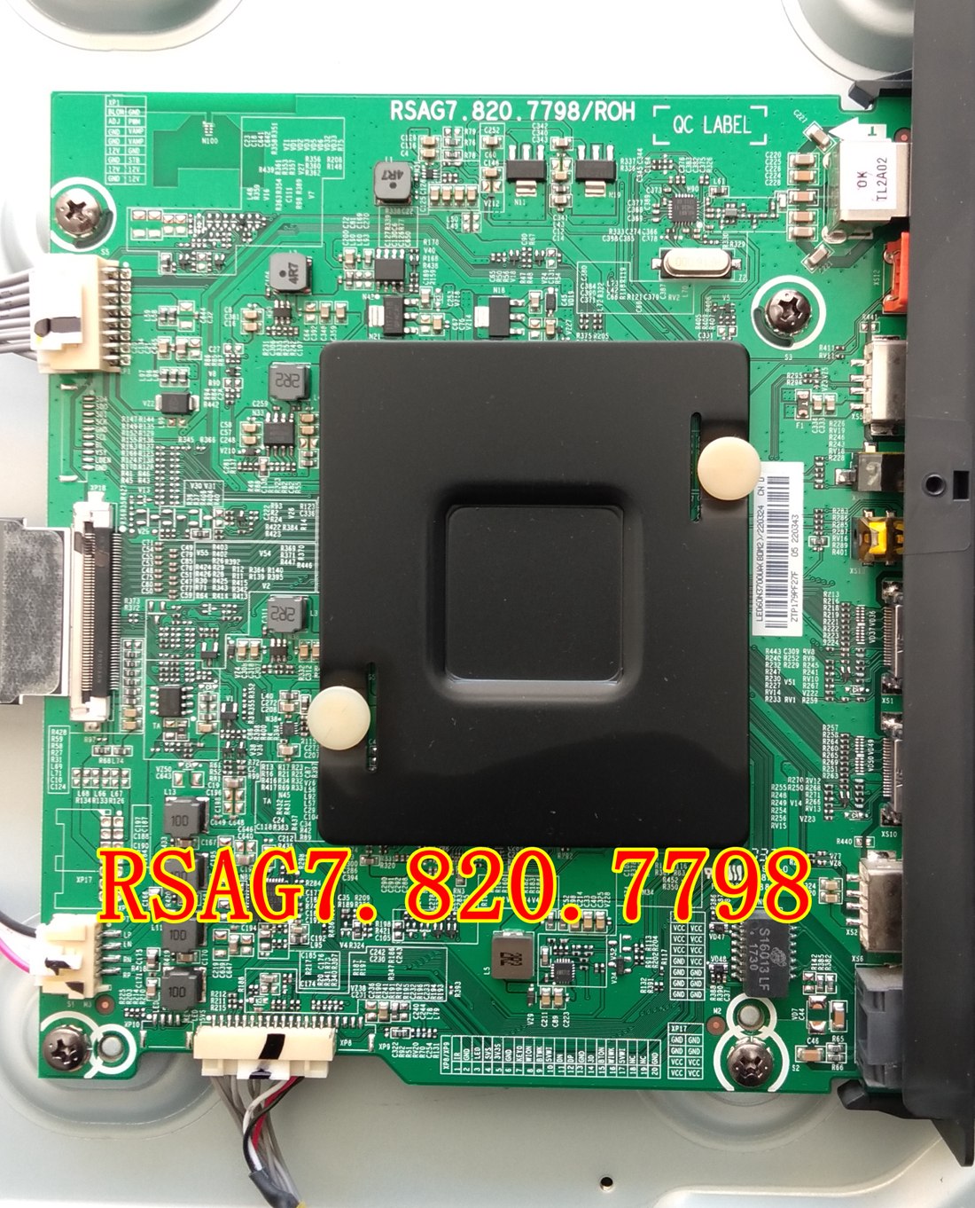 海信LED60E5U(BOM1)220343主板RSAG7.820.7798屏HD600N3U22-L1