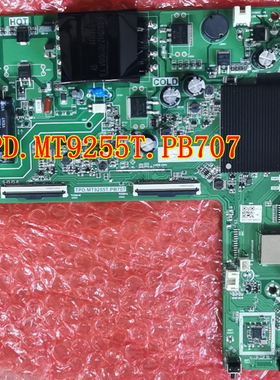 海信43E2F 3245058主板TPD.MT9255T.PB707屏PT430CT02-1-X2