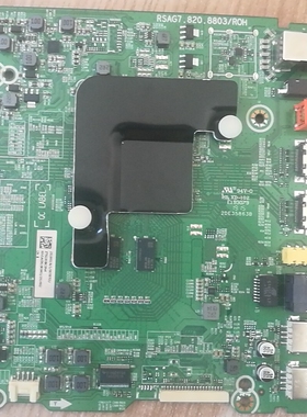 海信H65E3A 主板RSAG7.820.8803(BOM1)251492屏HD650V1U72-T0K1