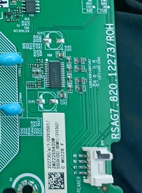海信55D3H（BOM1)主板 RSAG7.820.12273 编码322730 屏\HD550Y1U6