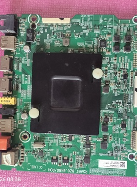 海信 HZ65E6AC/238258 主板 RSAG7.820.8480 配屏 HE650C6U51/S0