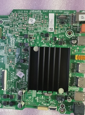 海信65A52F/277604主板RSAG7.820.10192/ROH屏HD650Y1U71-T0\S0