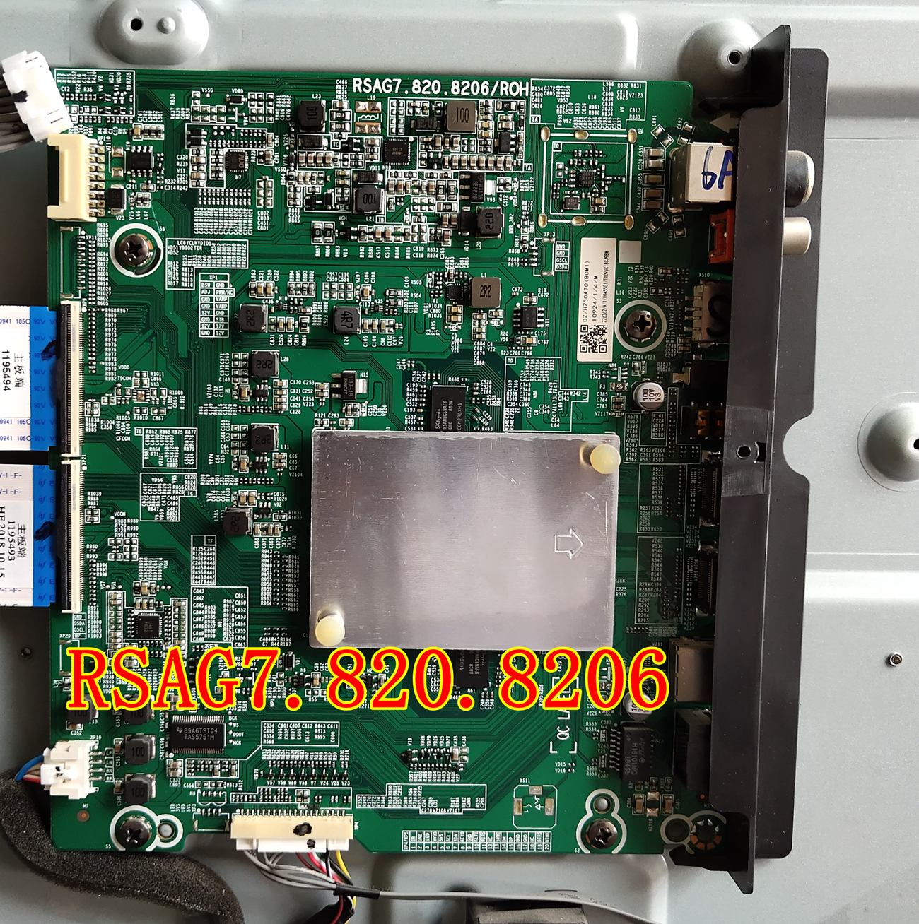原装海信HZ65A70（BOM2）229015/237403主板RSAG7.820.8206测好