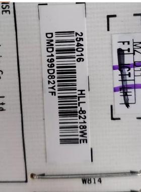 海信55E52D/55V3A/HZ55A77E电源板RSAG7.820.8218码254016 8218WE
