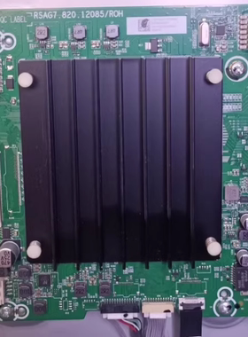 海信75E3F-PR0主板RSAG7.820.12085(BOM5) 309191屏HD750Y1U72