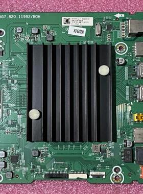 海信75V1F-S(BOM7A)323566 334319主板RSAG7.820.11992