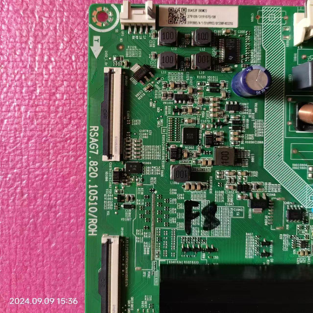 海信55A52F主板 RSAG7.820.10510 屏\HD550Y1U72 物料279096