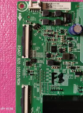 海信55A52F主板 RSAG7.820.10510 屏\HD550Y1U72 物料279096