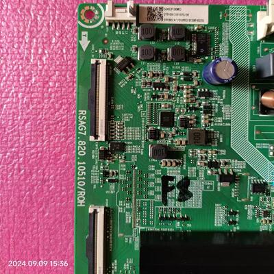 海信55A52F主板 RSAG7.820.10510 屏\HD550Y1U72 物料279096