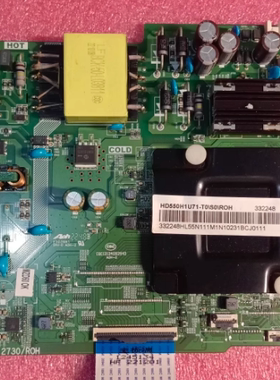 海信 55D3H(B0M3)332314主板RSAG7.820.12730配屏HD550H1U71