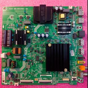 海信HZ55E3D主板RSAG7.820.9603(BOM5)265273屏HD550X1U83-T0