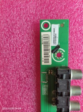 LED50K20JD(BOM2)168224主板RSAG7.820.5277实物图