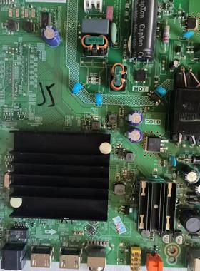 海信55A52F（BOM10)306219主板RSAG7.820.11507屏HD550Y1U51-T0L5