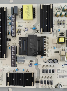 海信65A66G/65A6G电源板RSAG7.820.9701 测好发出