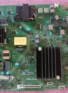 海信65D3H(BOM1)344922 344953主板RSAG7.820.12187 测好