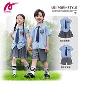 小学生夏季 学院风校服幼儿园园服六一表演服大班毕业照班服套装