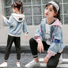 洋气潮 宽松上衣连帽夹克韩版 女童牛仔外套春秋新款 中大童儿童秋装