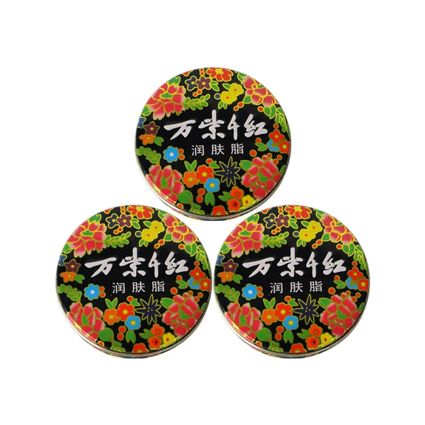 Товары от 爱店网生活馆