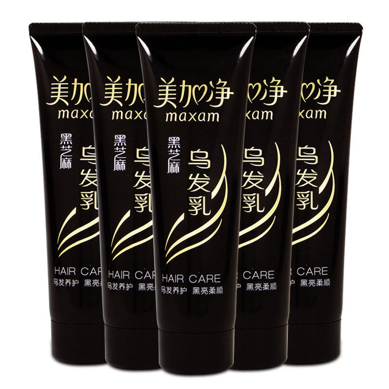 美加净黑芝麻乌发乳80gx5支营养滋润养护发根免洗护发素柔丝亮泽