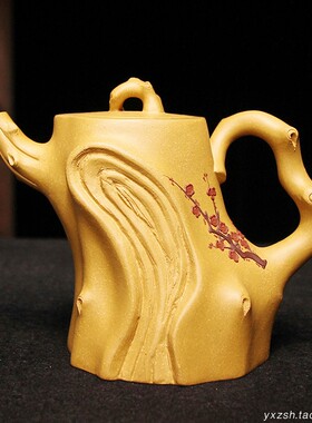 玩壶天下宜兴紫砂壶咸研高 纯手工段泥 高梅桩390CC 收藏自用送礼