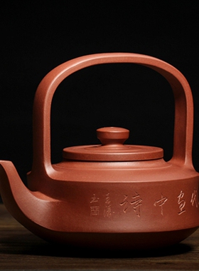 玩壶天下 宜兴紫砂壶王研高 纯手工 底槽青提壁450CC收藏自用送礼