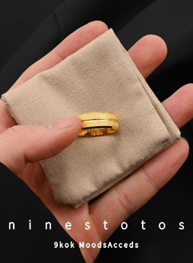 食指素圈戒指女高级感彩金素戒时尚指环小指个性仿黄金尾戒不掉色