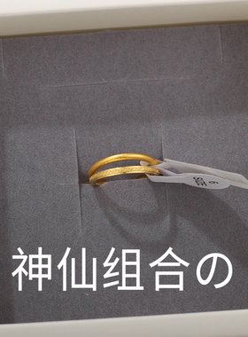 食指素圈戒指女高级感彩金素戒时尚指环小指个性仿黄金尾戒不掉色