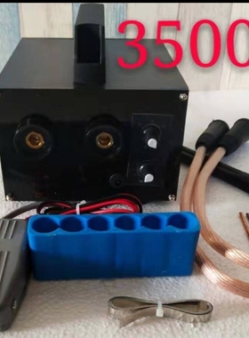 Battery spot welder 3.5KW high power 18650 spot welder lith