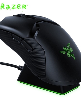 Razer Wireless Viper Ultimate Hyperspeed RGB Lightest  Gami