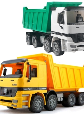 Simulation Beach transport Toy car Big Dump Truck Friction