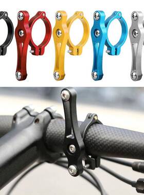 Durable Bicycle Bottle Holder Delicate Design Double Screws
