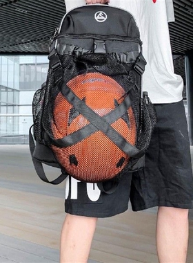 Volleyball Football Basketball Storage Bag Mesh Side
