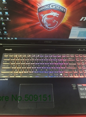 For MSI 17.3 or 15 inch Keyboard Cover Protector For MSI GE6