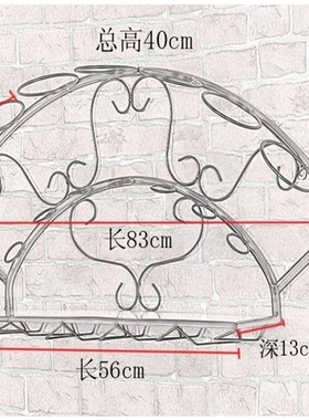 The new fund listed, wrought iron wall wine red wine cup