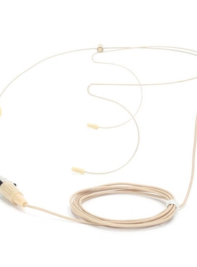 Beige 3Pin Connector Headset Microphone with Capacitance He