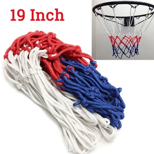 6mm Basketball Rim Mesh Net Durable Basketball Net Heavy Dut