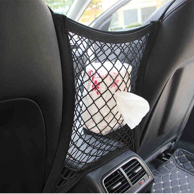 Pet Car Back Seat Barrier Mesh Dog Car Safety Travel Isolat