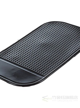 Black Car Dashboard Sticky Pad Mat Anti Non Slip Gadget Mobi