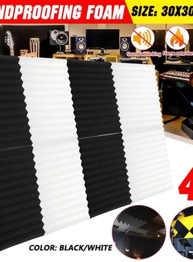 4pcs Studio Acoustic Foam Panels Soundproof Sponge Diffusers