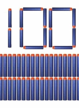 300pcs Nerf Soft Toy Gun Air Hole Foam Darts Bullets 7.2